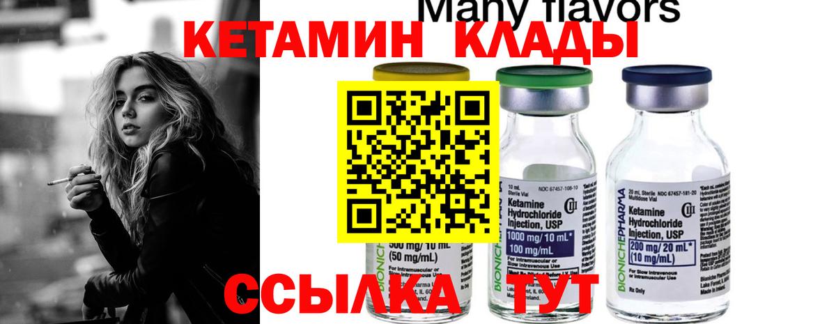 Гашиш Спасск-Дальний