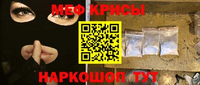 прущий лед Новодвинск