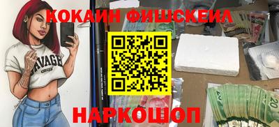 прущий лед Новодвинск