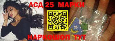 прущий лед Новодвинск