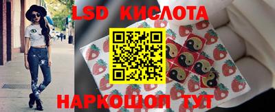 прущий лед Новодвинск