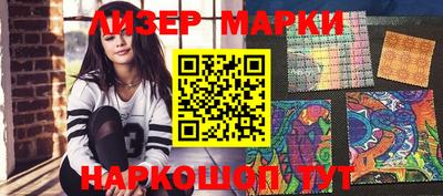 прущий лед Новодвинск