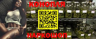 герыч Новокубанск