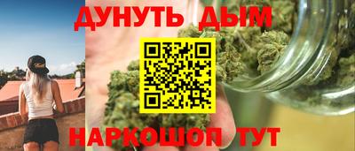 прущий лед Новодвинск