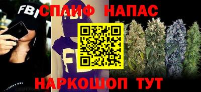 прущий лед Новодвинск