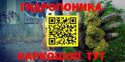 герыч Новокубанск