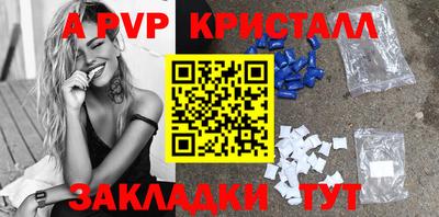 прущий лед Новодвинск