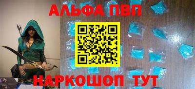прущий лед Новодвинск