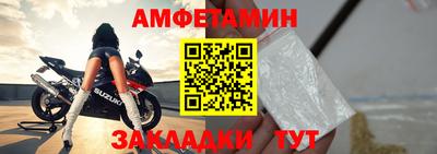 прущий лед Новодвинск