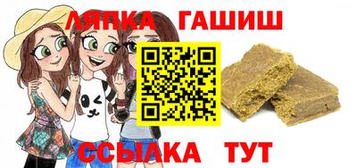 прущий лед Новодвинск