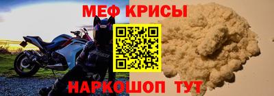 прущий лед Новодвинск