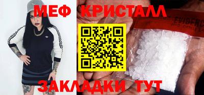 прущий лед Новодвинск